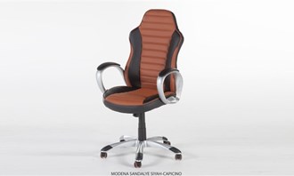 Istikbal Mobilya Modena Sandalye Istikbal Mobilya Modena Sandalye