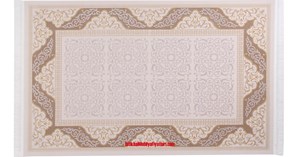 İstikbal Mobilya Prestige 4715 Kahve